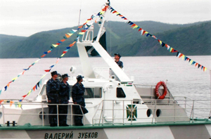 Поднятие флага таможенного судна "Валерий Зубков"