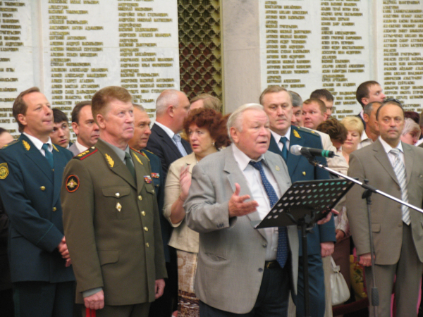 Выступление В.К. Боярова, председателя Всероссийского Союза ветеранов таможенной службы