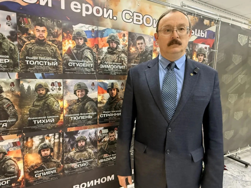 2_Бородин_портрет.jpg