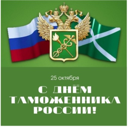 s_dnem_t.jpg s_dnem_t.jpg